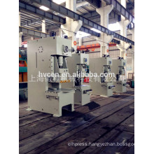 JH21-25 ton punching machine hight quality products